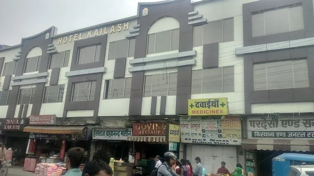HOTEL KAILASH