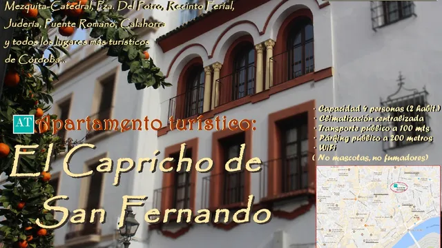 El Capricho de San Fernando