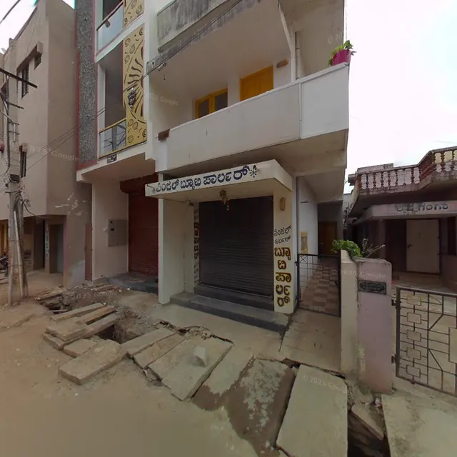 Krishnaganga Cottage