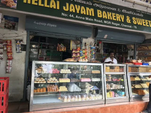 Nellai jayam bakery & sweets