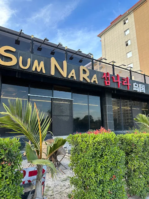 KangKang Sullai Korean Resto. Clark Branch