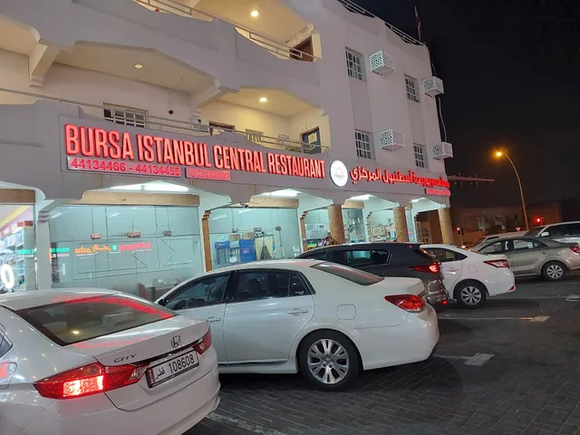 BURSA İSTANBUL CENTRAL RESTAURANT