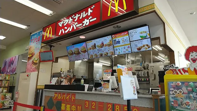 McDonald's Kushiro-Kasuga-Fukuhara