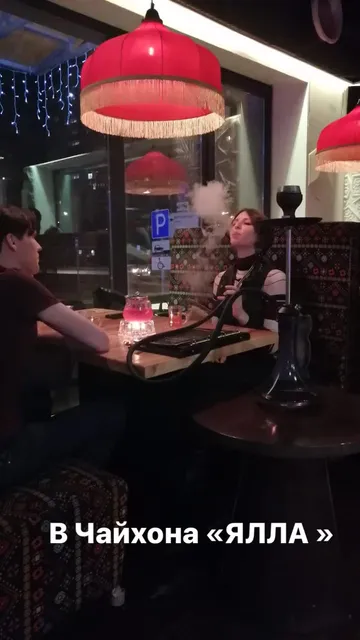 Chaykhona Yalla. Banketnyy Zal.