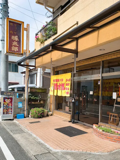 .Tontaro Shimosuketo