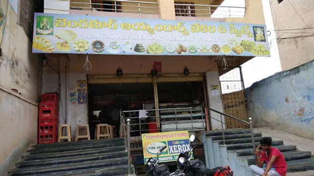 Iyengar Bakery
