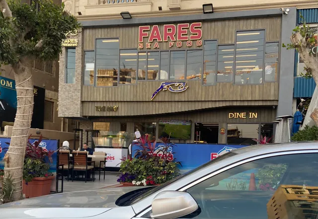 Fares seafood Almaza