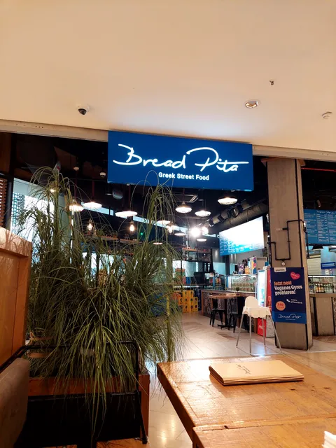 Bread Pita Cannstatt