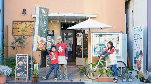 ピザカフェつばさ