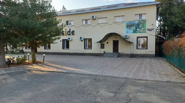 Ipatovo Inn