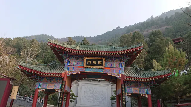 Lishan Cableway Station