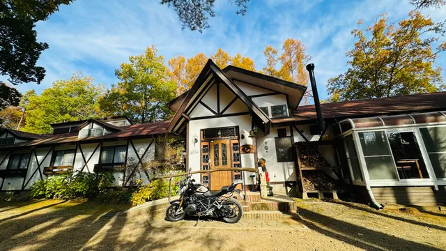 Pension Orange House