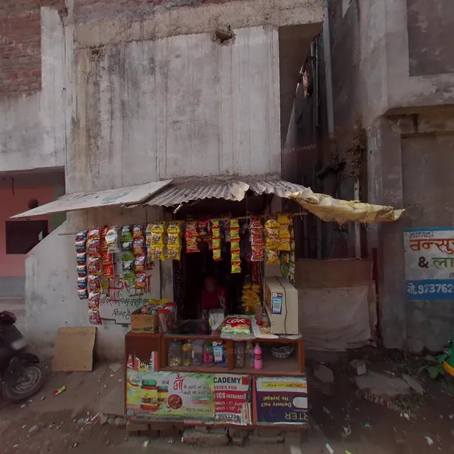 Guru Kripa Restaurant