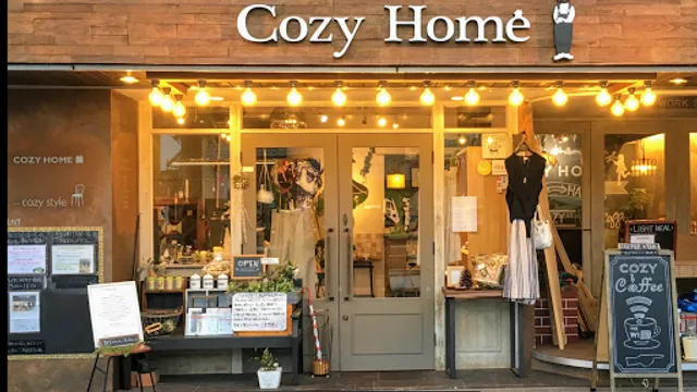 COZYHOME CAFE（コージーホームカフェ）