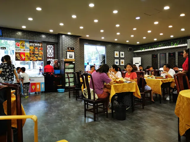 Chuji Beijing Roast Duck Restaurant