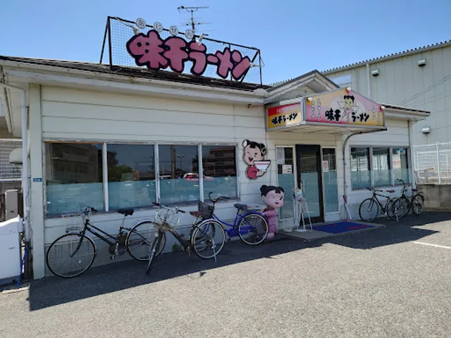 Ajisen-ramen Osaka-iga