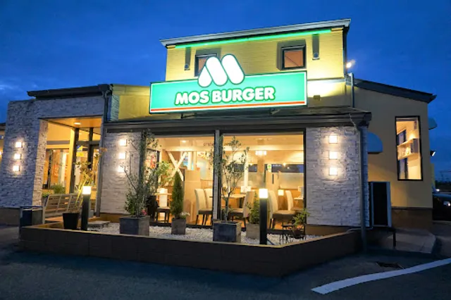 Mos Burger Kikuyo