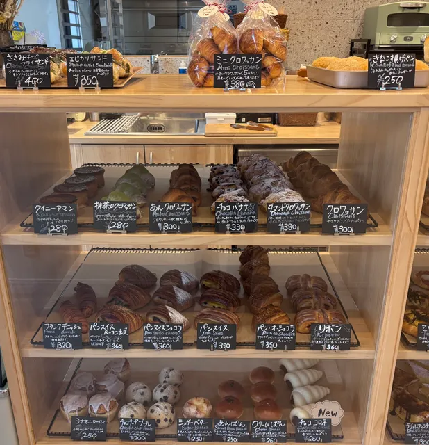 RueLLe Bakery （リュエルベーカリー）