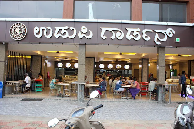 Udupi Garden Jakkur