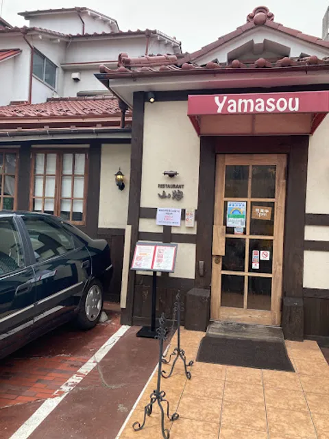 Yamasou