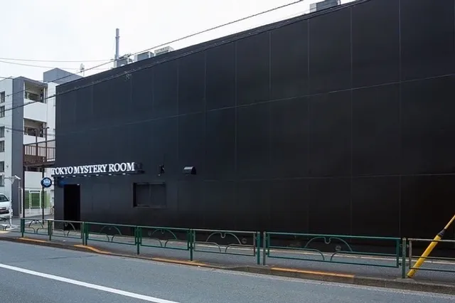 Tokyo Secret Room - Real-Life Puzzle Escape Game Kita-Shinjuku Store