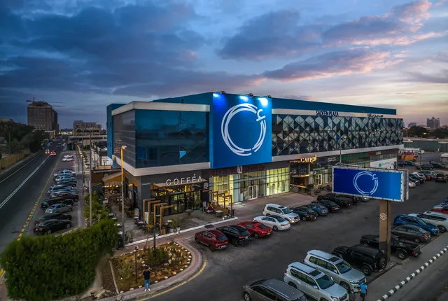 Sadeen Commercial Center