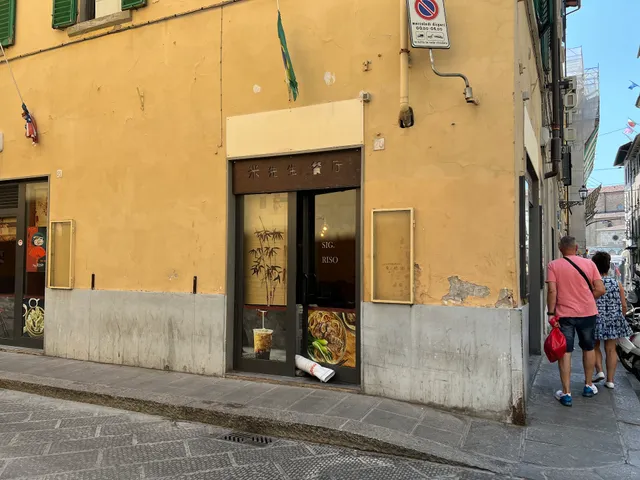 Cross Street Market of Florence
