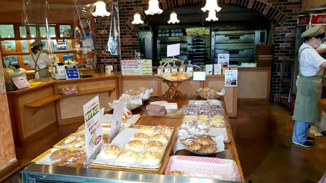 FAMILLE marui Aizumi