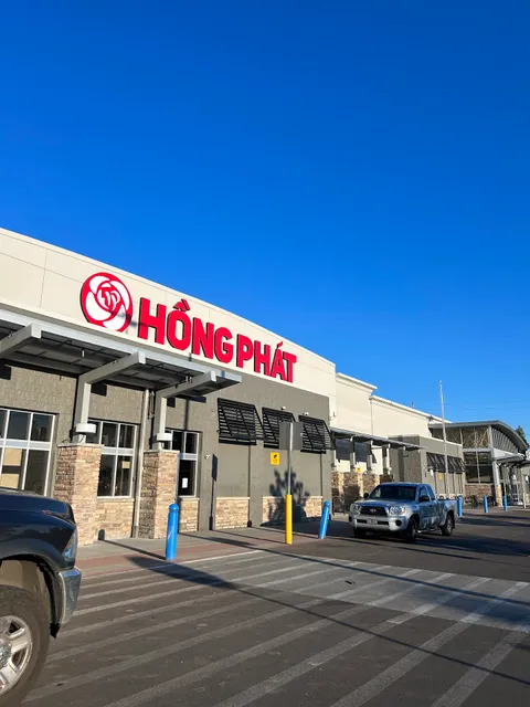 Hong Phat Supercenter