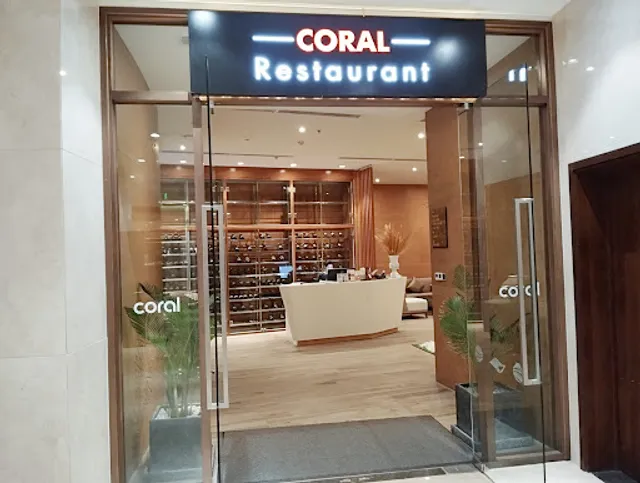 Coral Restaurant