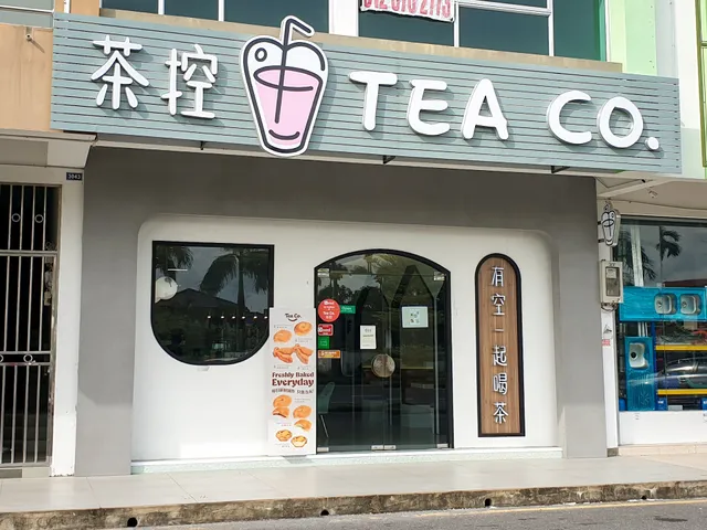 Tea Co. 茶控 Pujut, Miri