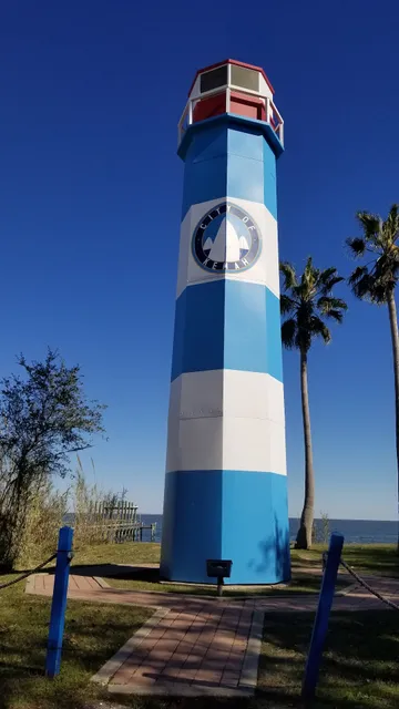 The Kemah Lighthouse