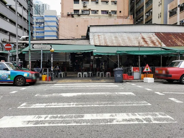 Ka Ting Cooked Food Market