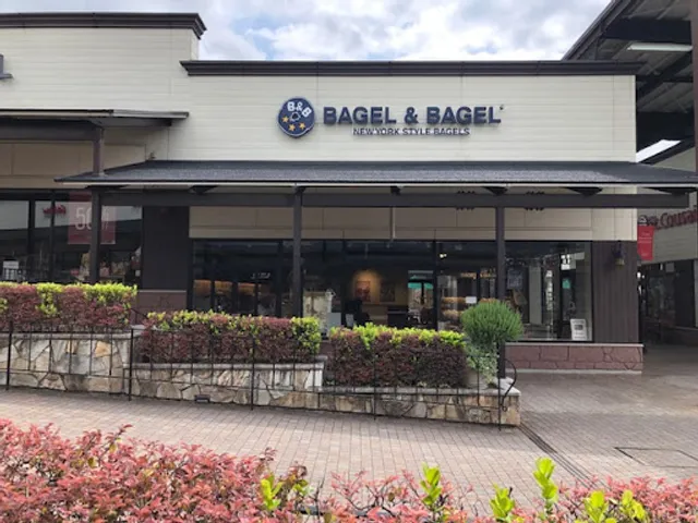BAGEL & BAGEL TOKI PREMIUM OUTLETS