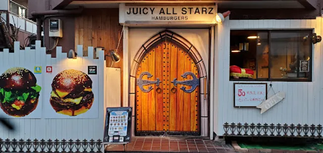 Juicy All Starz