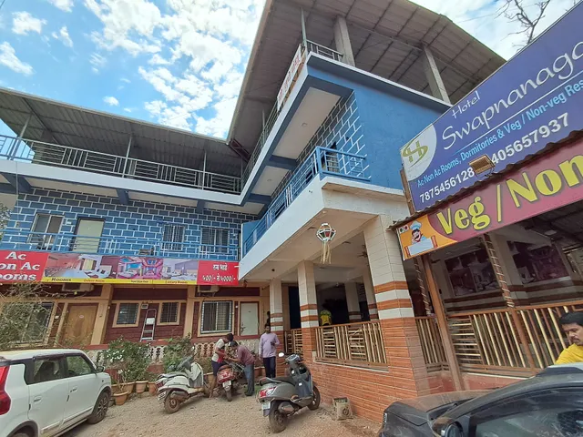 Hotel Swapnanagari
