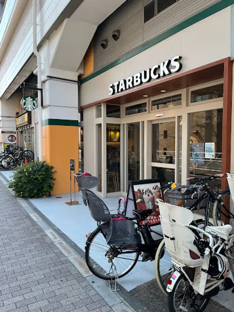 Starbucks Coffee - Chitose-Funabashi Station