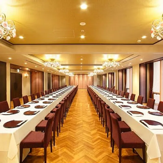 Nadaman Takanawa Prime