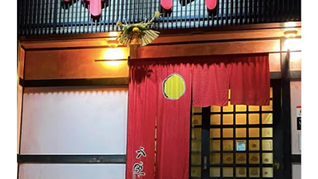 居酒屋 本陣