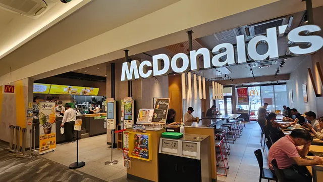 McDonald's JR Nagasaki Station