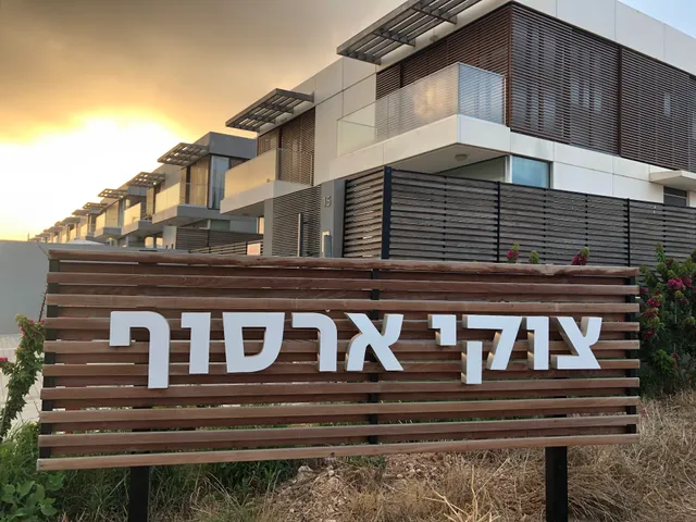 צוקי ארסוף, געש