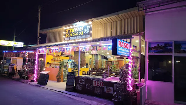 Rasoi Restaurant & Bar