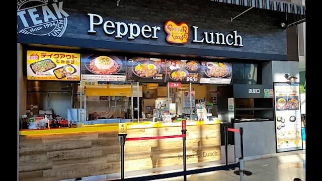 Pepper Lunch