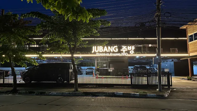 JUBANG Premium Korean BBQ-Bangkhunnon