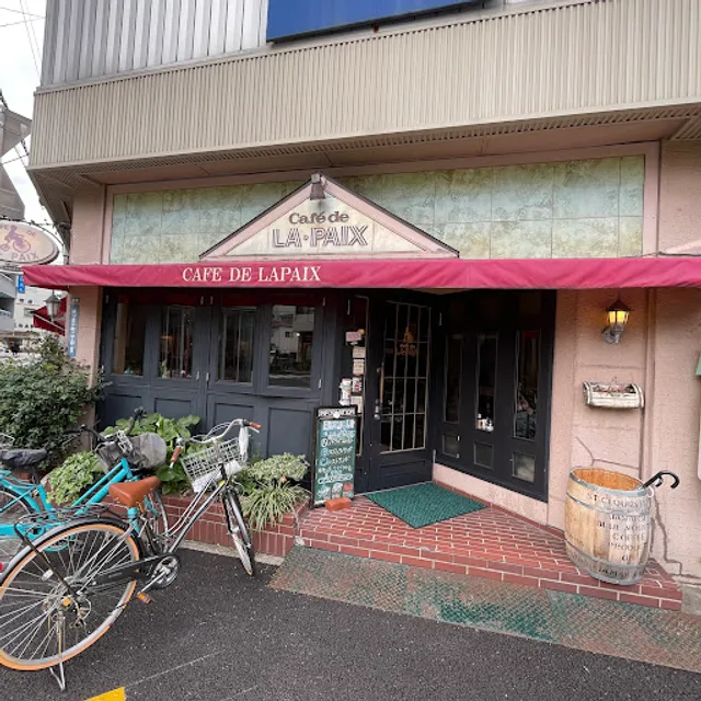 Cafe de LA PAIX