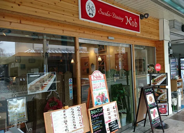 Sushi -Dining Nob