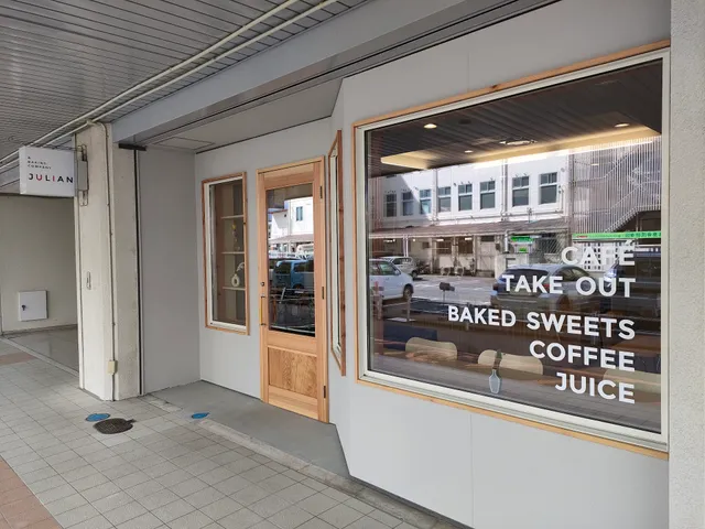 a baking company JULIAN －ジュリアン－