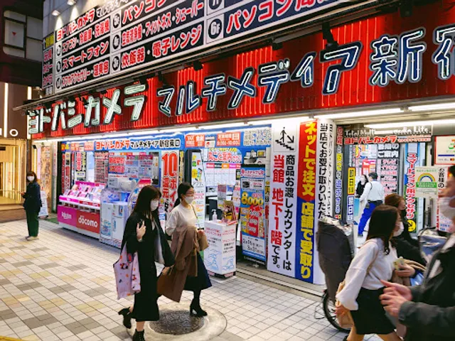 Yodobashi Camera Multimedia Shinjuku East