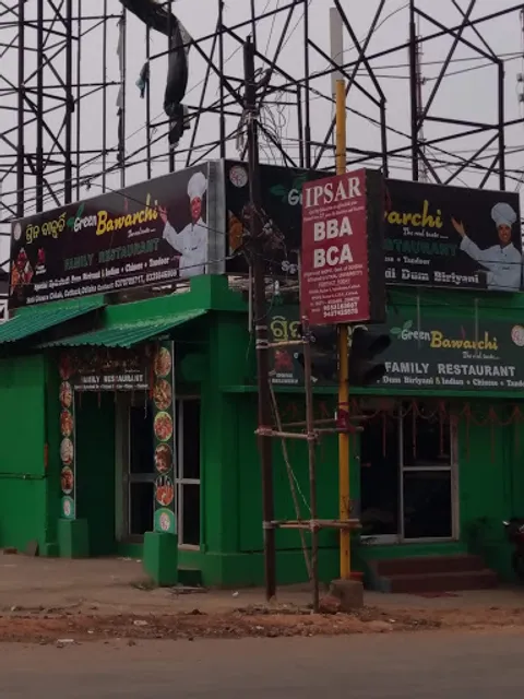 Green bawarchi a/c family restaurant