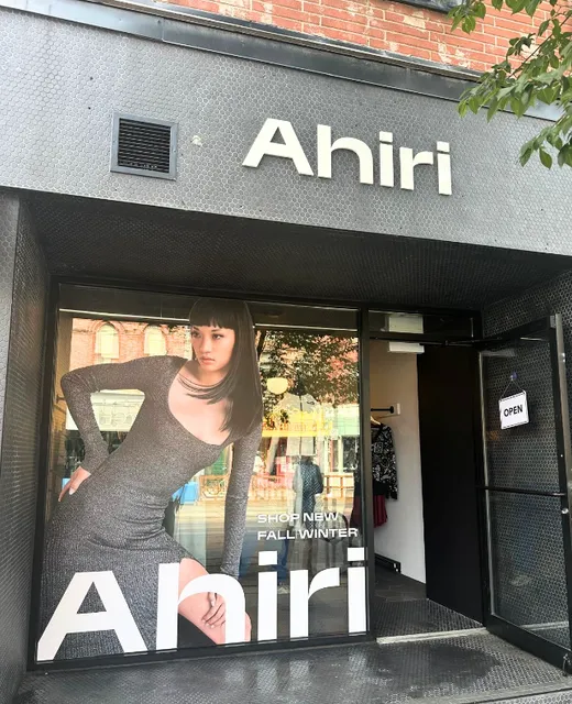 Ahiri